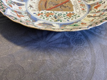 A Chinese famille verte 'Provinces' dish with the arms of Namur, Kangxi/Yongzheng